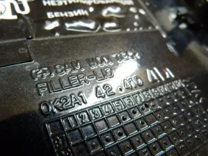 Лючок бензобака Kia Spectra 2001-2011 — фото 11