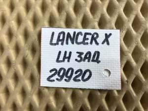 Рычаг задний продольный левый Mitsubishi Lancer (CX,CY) 2007>,Outlander XL (CW) 2006-2012,ASX 2010> (4125A013) — фото 11