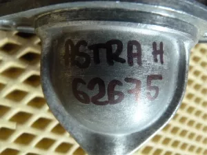 Стартер Opel Astra H / Family 2004-2015 — фото 6