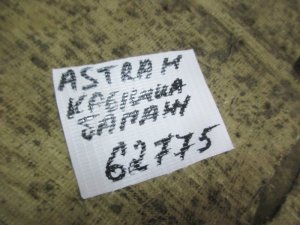 Проводка двери багажника Opel Astra H / Family 2004-2015 — фото 11