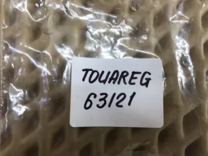 Кнопка переключения режимов подвески VW Touareg 2002-2010 — фото 7