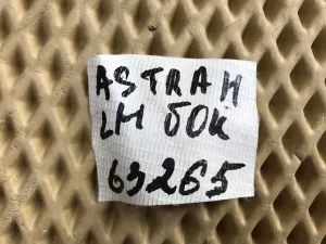 Подушка безопасности боковая шторка Opel Astra H / Family 2004-2015 (ЛЕВАЯ 13231623) — фото 7