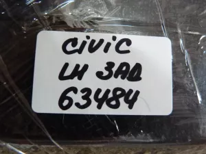 Ручка наружная двери задней левая Honda Civic 5D 2006-2012 (72680SMGE02) — фото 7
