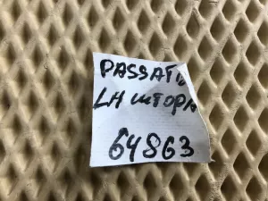 Подушка безопасности боковая шторка VW Passat [B6] 2005-2010 (УНИВЕРСАЛ ЛЕВАЯ 3C0880741C) — фото 6