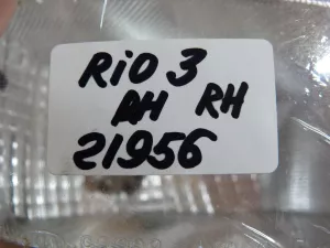 Фара противотуманная правая Kia RIO 2011-2017 (ПОСЛЕ 2015 922084Y000) — фото 14