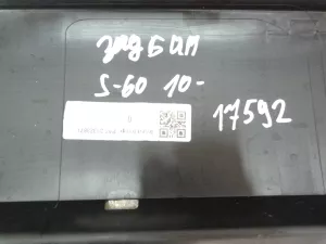 Накладка заднего бампера Volvo S60 2010-2018;V60 2011-2018 (31323871) — фото 22