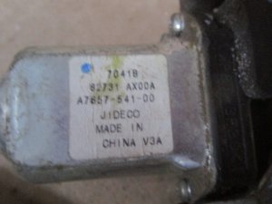 Стеклоподъемник электр. задний левый Nissan Tiida (C11) 2007-2014 (82721EE00B) — фото 3