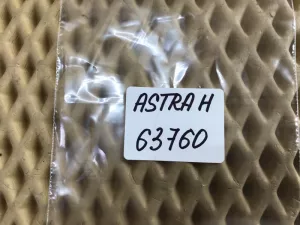 Фонарь подсветки номера Opel Astra H / Family 2004-2015 — фото 7