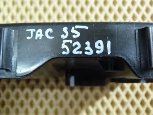 Блок BCM JAC S5 2013-2019 (3608100U1510) — фото 6
