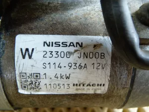 Стартер Nissan Teana J32 2008-2013 (23300JN00B) — фото 6