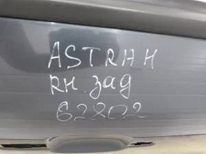 Дверь задняя правая Opel Astra H / Family 2004-2015 (ХЕТЧБЭК) — фото 23