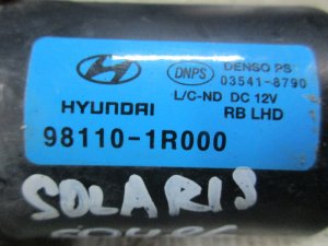 Моторчик стеклоочистителя передний Hyundai Solaris 2010-2017 (981101R000) — фото 4