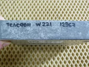 Блок электронный Mercedes Benz W221 2005-2013,W216 coupe 2006-2014 (УПРАВЛЕНИЯ ТЕЛЕФОНОМ A2218708992) — фото 5