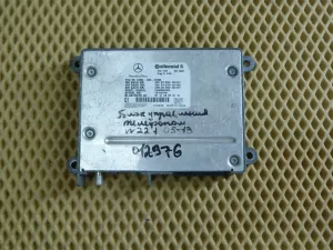 Блок электронный Mercedes Benz W221 2005-2013,W216 coupe 2006-2014 (УПРАВЛЕНИЯ ТЕЛЕФОНОМ A2218708992) — фото 1
