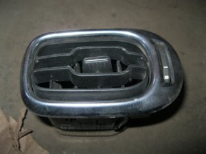 Дефлектор воздушный Citroen C3 Picasso 2008-2017 (9682570377) — фото 1