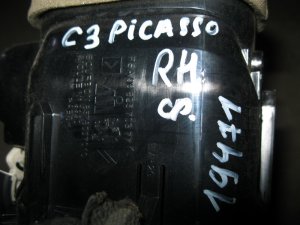 Дефлектор воздушный Citroen C3 Picasso 2008-2017 (9682570377) — фото 5