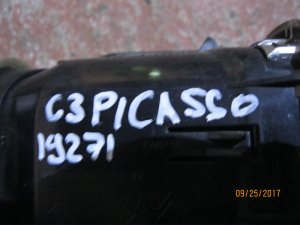 Дефлектор воздушный Citroen C3 Picasso 2008-2017 (9682570377) — фото 3