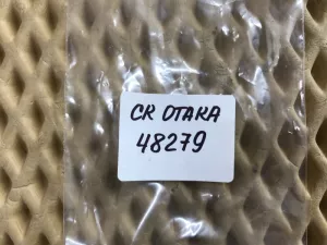 Кнопка аварийной сигнализации Geely CK/Otaka 2006-2016 (1700951180) — фото 6