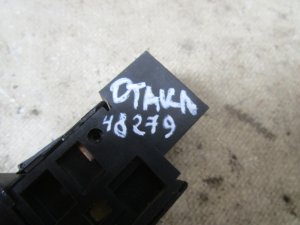 Кнопка аварийной сигнализации Geely CK/Otaka 2006-2016 (1700951180) — фото 4