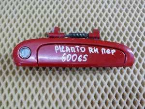 Ручка наружная двери передней правой Kia Picanto 2004-2011 — фото 1
