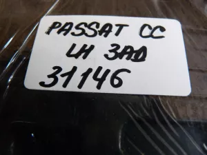 Замок двери задней левой VW Tiguan 2011-2016,Fabia 2007-2015,Tiguan 2007-2011,Superb 2008-2015,Passat CC 2008-2017,Amarok 2010> (6 КОНТАКТОВ 5N0839015A) — фото 11