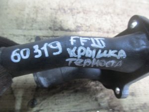 Крышка термостата Ford Focus III 2011-2019 (2S6G9K478BD) — фото 3