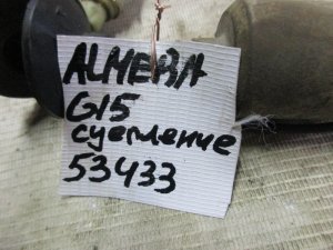 Трос сцепления Nissan Almera (G15) 2013-2018 (307704AA0A) — фото 5