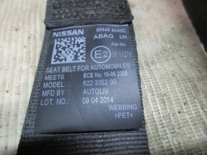 Ремень безопасности передний левый Nissan Almera (G15) 2013-2018 (868454AA0C) — фото 6