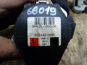 Ремень безопасности передний левый Nissan Almera (G15) 2013-2018 — фото 3