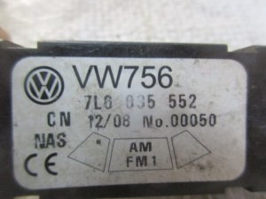 Антенна VW Touareg 2002-2010 (7L6035552) — фото 5