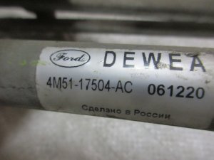 Трапеция стеклоочистителей Ford Focus II 2008-2011 — фото 7