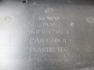 Диффузор в сборе с вентилятором VW Jetta 2006-2011 — фото 7