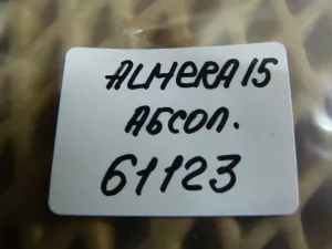 Датчик абсолютного давления Nissan Almera (G15) 2013-2018 (8200719629 7700101762) — фото 5