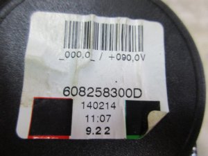 Ремень безопасности центральный Nissan Almera (G15) 2013-2018 (888544AA0C) — фото 5