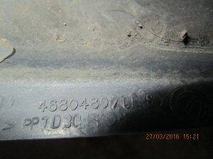 Молдинг лобового стекла левый Fiat Albea 2002-2012 — фото 3