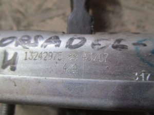 Ограничитель двери передней правой Opel Corsa D 2006-2015 (ПЕРЕДНИЙ 3 ДВЕРИ 13242975 5160259) — фото 3