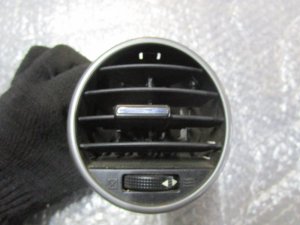 Дефлектор воздушный Great Wall Hover H3 2010-2014,HOVER H5 2010> (НОВЫЙ САЛОН 5306210K80) — фото 1