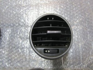 Дефлектор воздушный Great Wall Hover H3 2010-2014,HOVER H5 2010> (НОВЫЙ САЛОН 5306210K80) — фото 1