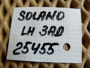 Петля двери задней левой Lifan Solano 2010-2016 (B6206110) — фото 5