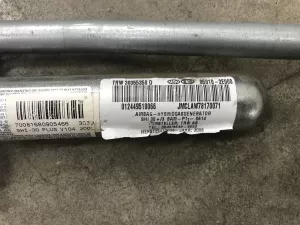 Подушка безопасности боковая шторка Hyundai Tucson 2004-2010 (ЛЕВАЯ 850102E000) — фото 7