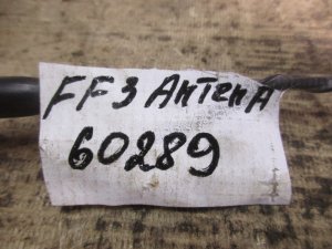Антенна Ford Focus III 2011-2019 — фото 6