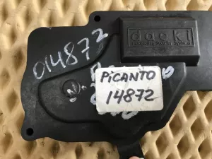 Активатор замка багажника Kia Picanto 2004-2011 (9575007000) — фото 5