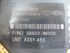 Блок ABS Kia Cerato 2009-2013 — фото 8