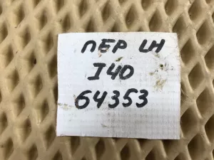 Кулак поворотный передний левый Hyundai i40 2011-2019 (517153Z000) — фото 13