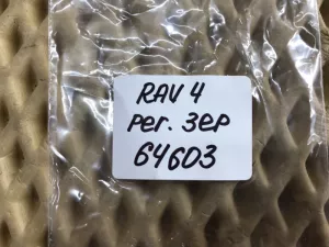 Переключатель регулировки зеркала Toyota RAV 4 2000-2005 — фото 6