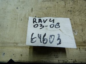 Переключатель регулировки зеркала Toyota RAV 4 2000-2005 — фото 5