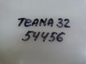 Бачок расширительный Nissan Teana J32 2008-2013 (21710JN00A) — фото 11