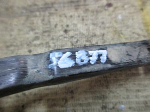 Ограничитель двери задней левой Kia Cerato 2009-2013 (794801M000) — фото 4
