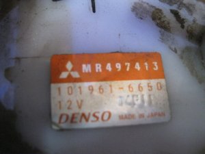 Насос топливный электрический Mitsubishi Lancer (CS/Classic) 2003-2008 (MR497413) — фото 3