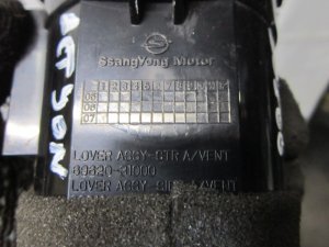 Дефлектор воздушный Ssang Yong Actyon Sport 2006-2012,Actyon 2005-2012 (6962031000) — фото 3